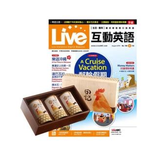 登記送50mo幣★【希伯崙】《Live互動英語》1年12期 贈 田記純雞肉酥禮盒（200g／3罐）