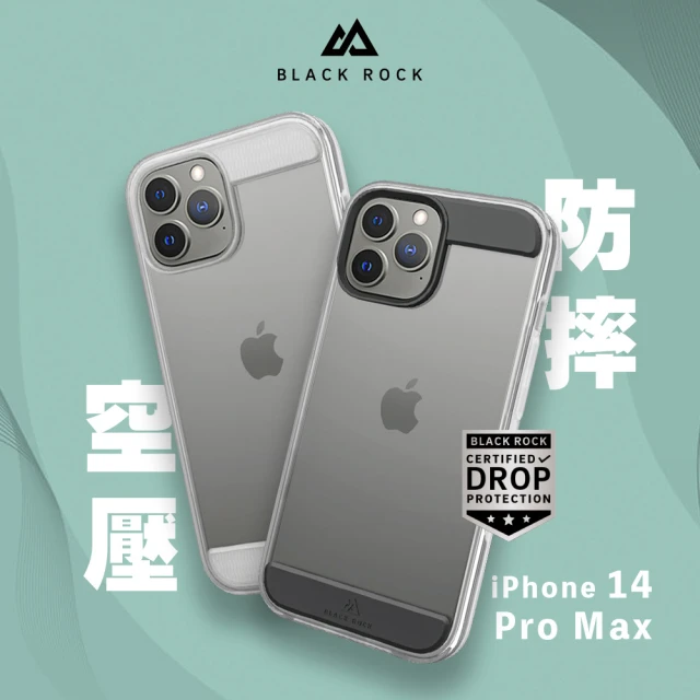 【德國 Black Rock】iPhone 14 Pro Max 6.7吋 空壓防摔殼(獨家空壓緩衝設計  抗震防刮)