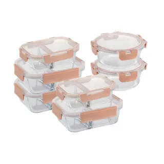 【CorelleBrands 康寧餐具】獨家限定奶茶色 分隔玻璃保鮮盒超值7件組