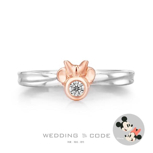 【WEDDING CODE】鉑金14K金 5分鑽石女戒 迪士尼米奇米妮4313.4316雙色(天然鑽石 母親節 現貨)