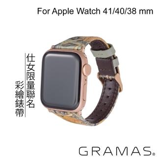 【Gramas】Apple Watch 38/40/41/42mm 仕女彩繪錶帶 BEST OF MORRIS 聯名限量款(橙色)