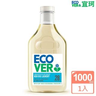 【ECOVER 宜珂】Non Bio親膚低敏濃縮洗衣精(薰衣草&檀香木1000ml)
