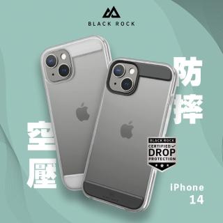 【德國 Black Rock】iPhone 14 6.1吋 空壓防摔殼(獨家空壓緩衝設計 抗震防刮)