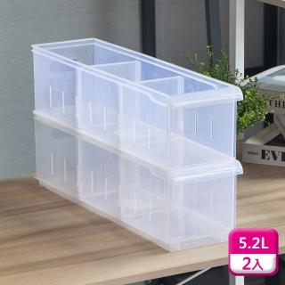 【KEYWAY 聯府】隔板整理盒5.2L（2入）滑輪收納盒1005
