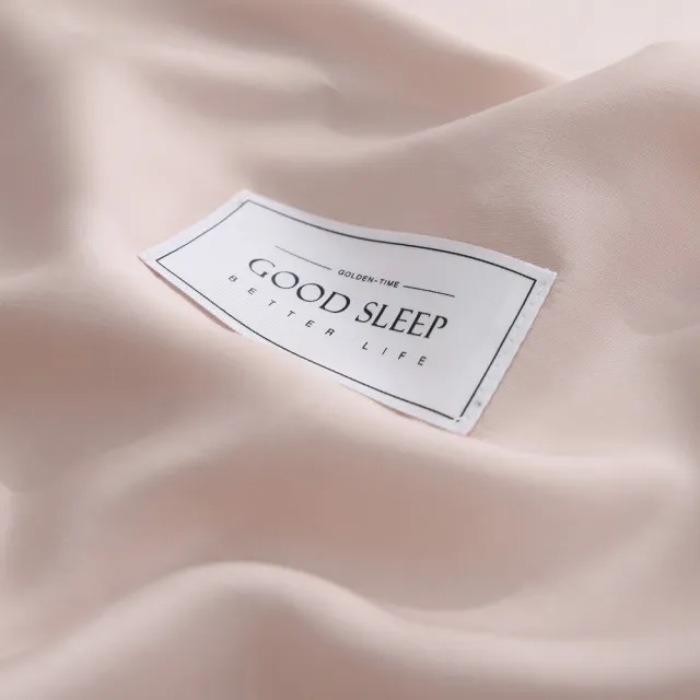 【GOLDEN-TIME】300織紗100%純淨天絲三件式床包組-裸漾粉(加大)
