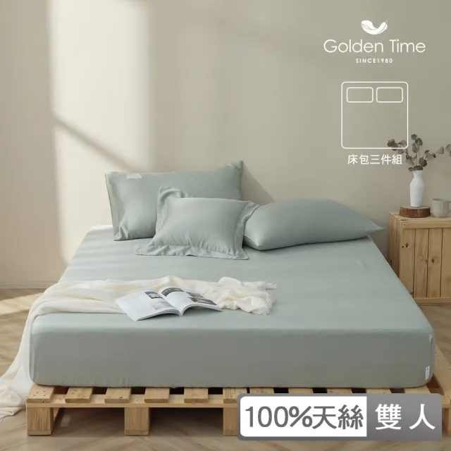 【GOLDEN-TIME】300織紗100%純淨天絲三件式床包組-抹香綠(雙人)