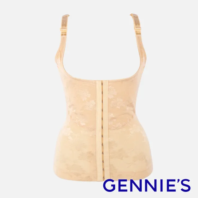 【Gennies 奇妮】nini系列-美身三段式馬甲塑身衣-2色可選(美體衣 塑衣 防駝背心 可調肩帶)