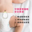 【Familidoo 法米多】寶寶照護器(嬰兒睡眠監測、防趴睡、育兒記錄APP)