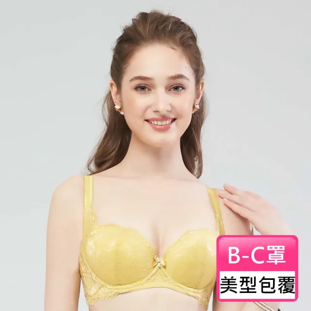 【Swear 思薇爾】花彩卉系列B-C罩蕾絲包覆女內衣(楊桃綠)