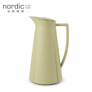 【北歐櫥窗】Rosendahl Grand Cru 冰鑿保冰/保溫瓶(限量麥穗色、1L)