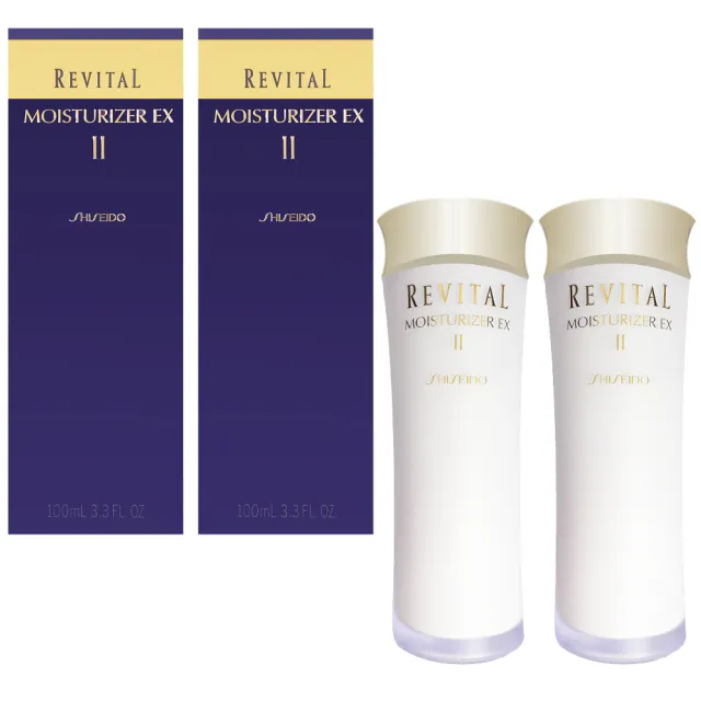 【SHISEIDO 資生堂東京櫃】莉薇特麗全效乳液II滋潤型100ML×2瓶(專櫃公司貨)