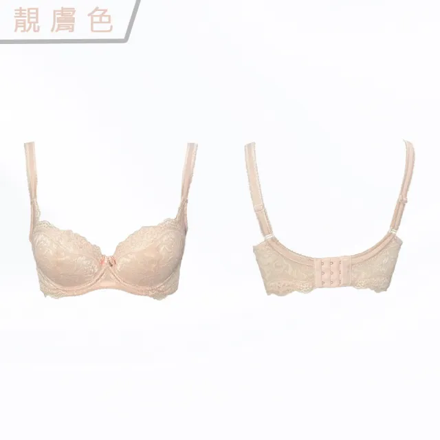 【Swear 思薇爾】花彩卉系列B-C罩蕾絲包覆女內衣(靚膚色)