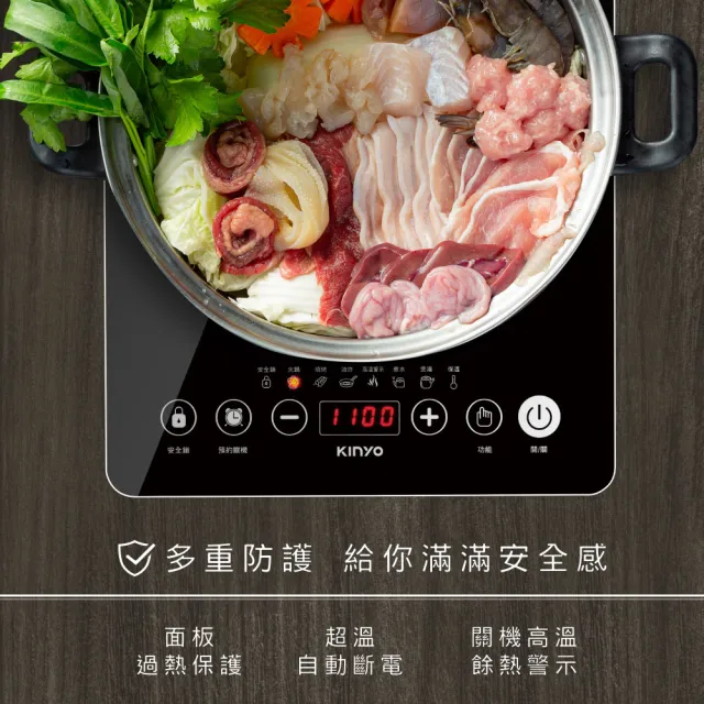 【KINYO】萬用觸控電陶爐/黑晶爐(不挑鍋 ECH-6640)
