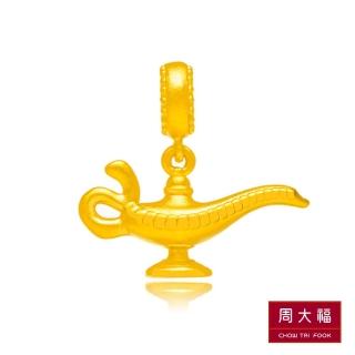 【周大福】迪士尼公主系列 阿拉丁神燈黃金路路通串珠