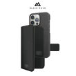 【德國 Black Rock】iPhone 14 Pro Max 6.7吋 2合1防護皮套(2合1分離式設計  輕巧便利)