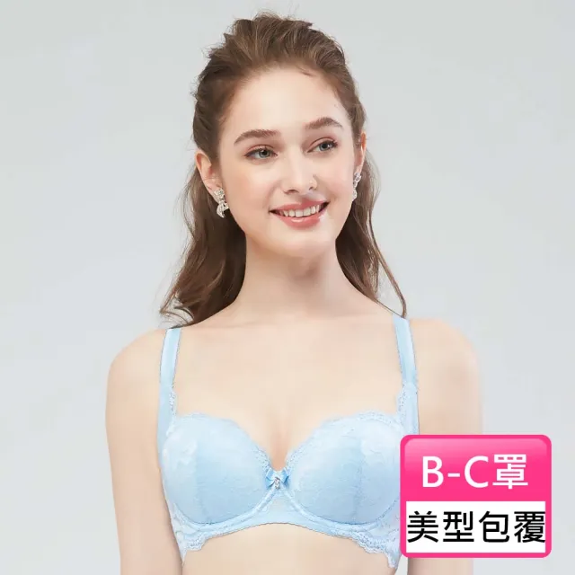 【Swear 思薇爾】花彩卉系列B-C罩蕾絲包覆女內衣(極地藍)