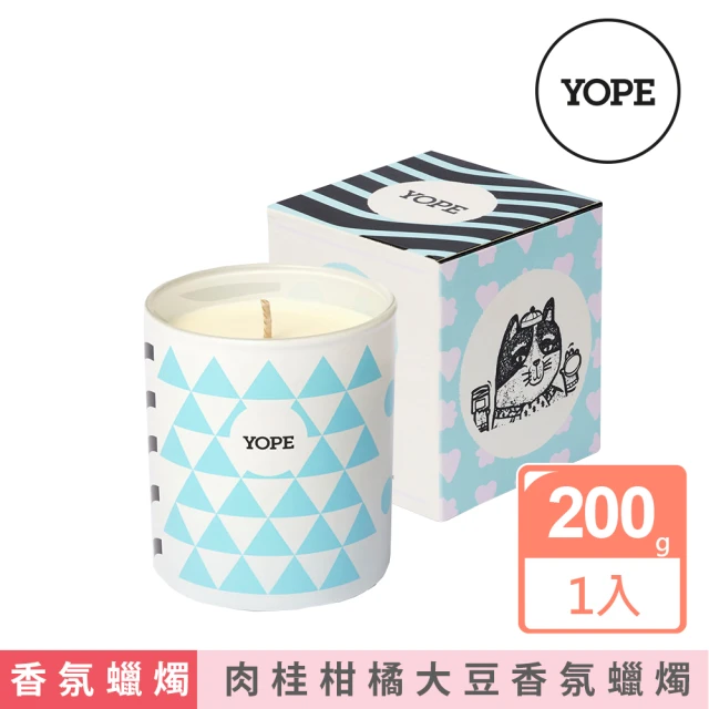 【YOPE】肉桂柑橘大豆香氛蠟燭 200g(來自波蘭的香氛植萃品牌)
