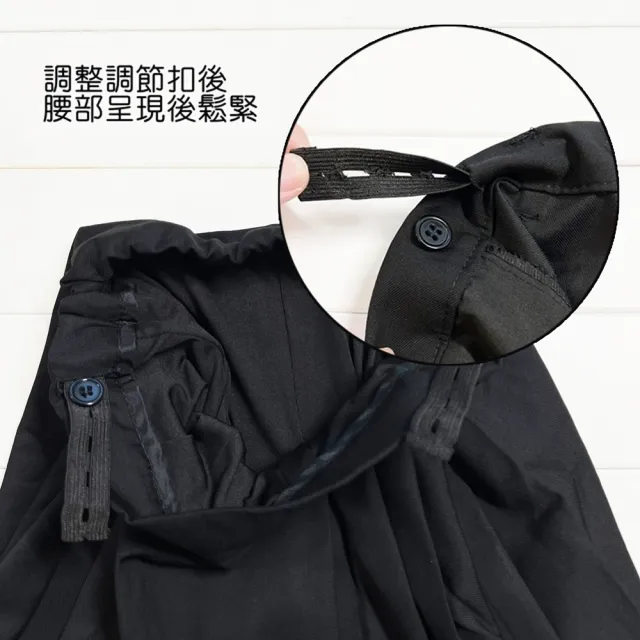 【橘魔法】調節扣 基本款制服百褶裙 褲裙 (短裙 內有安全褲 中童 裙子 格子裙 學院風 校園 表演 女童)