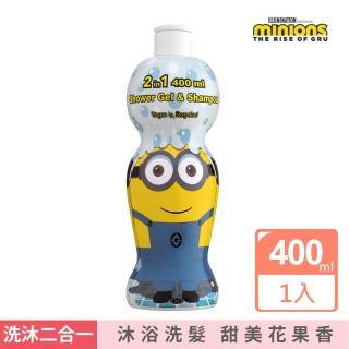 【MINIONS 小小兵】2合1沐浴洗髮精 400ml(萌Q收藏版)