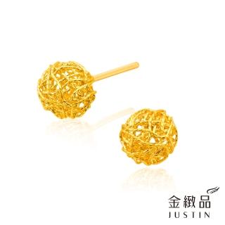 【金緻品】黃金耳環 拉絲球 0.58錢(5G工藝 9999純金 球形 經典 拉絲工藝 金球)