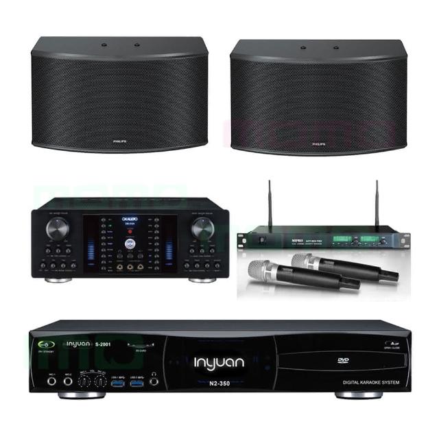 【音圓】點歌機4TB+擴大機+無線麥克風+喇叭(S-2001 N2-350+OKAUDIO DB-8AN+ACT-869PRO+CSS1310/96)