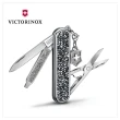 【VICTORINOX 瑞士維氏】Classic Brilliant 58mm/5用/水晶 瑞士刀(0.6221.35)