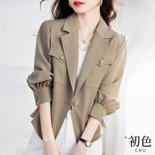 【初色】西裝式夾克外套直筒長袖短款休閒風衣外套-共2色-63837(M-2XL可選)