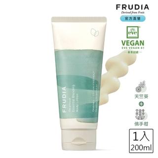 【FRUDIA】自然而然 植萃精油身體乳(無新增人工香精．純素認證身體乳)