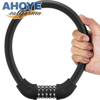【AHOYE】輕便密碼自行車鎖 15.1mm加粗鋼纜(鋼纜鎖 防盜鎖 密碼鎖)