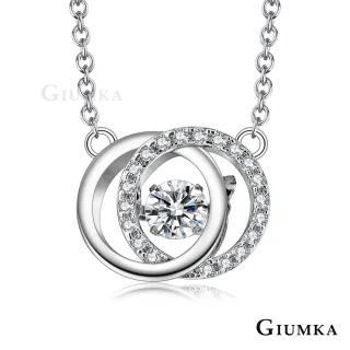 【GIUMKA】純銀項鍊．抱愛．跳舞石(新年禮物)