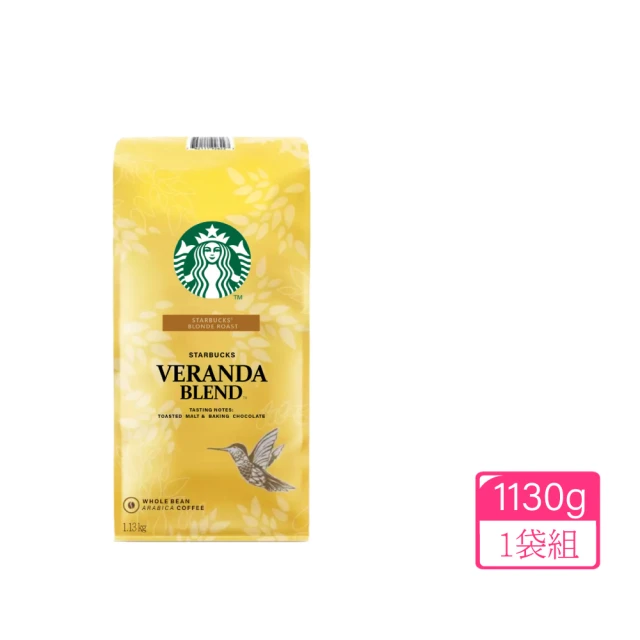 【美式賣場】STARBUCKS 星巴克 黃金烘焙綜合咖啡豆(1.13公斤)