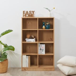 【EASY HOME】8格實芯開放式書櫃採E1板材-北歐原木色(書櫃 收納櫃 置物櫃 書本收納)