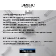 【SEIKO 精工】5 Sports 系列 GMT機械腕錶   母親節(4R34-00A0U/SSK005K1)