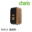 【chario  查理歐】義大利 立體聲 胡桃實木 書架喇叭 音響(NOBILE  諾柏利)