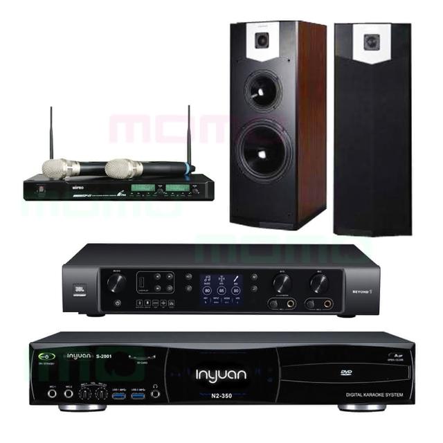 【音圓】S-2001 N2-350+JBL BEYOND 1+ACT-941+SK-500V(點歌機4TB+擴大機+無線麥克風+喇叭)