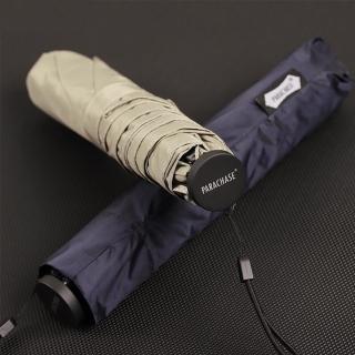 【CITY STAR】超輕量羽毛三折傘小巧黑膠防曬晴雨兩用傘3色(黑色/卡其/藏青)