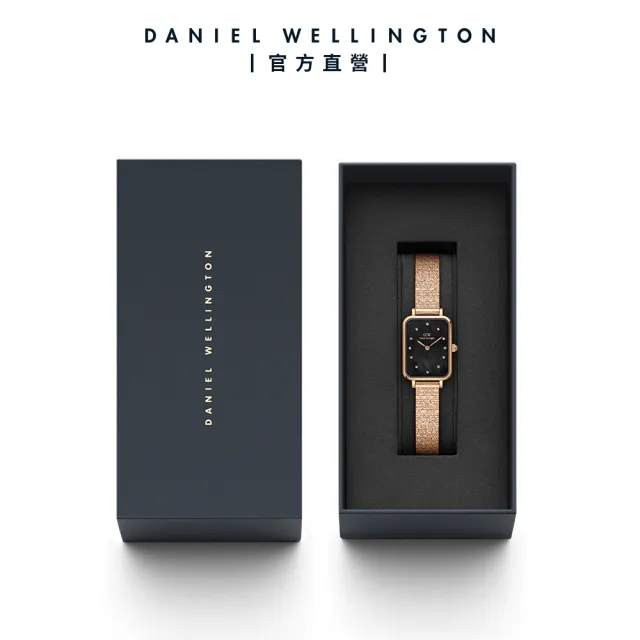 【Daniel Wellington】DW 手錶  Quadro Lumine 20X26-星辰系列貝母盤麥穗鋼琴方錶-星辰黑(三色 DW00100583)