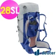 【deuter】SPEED LITE 28SL超輕量旅遊後背包(3410522白錫/藍/背負舒適/戶外休閒包/健行包/登山包)