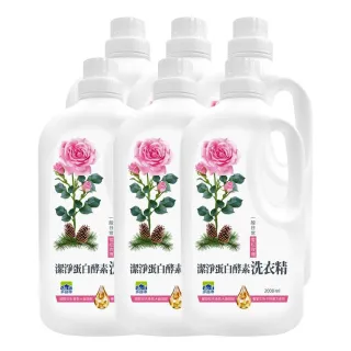 【多益得】潔淨蛋白酵素洗衣精2000ml六入箱購