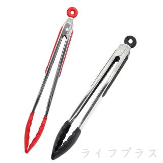 多功能矽膠耐熱料理夾-長-30cm-2入組(可當沙拉夾 / 食物夾使用)
