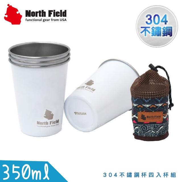 【North Field】350ml 304不鏽鋼杯四入杯組《月光白》282/飲料杯/環保杯/登山露營咖啡杯(悠遊山水)