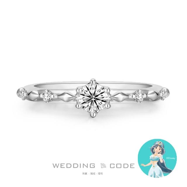 【WEDDING CODE】鉑金 22分鑽石女戒 迪士尼阿拉丁 3488(天然鑽石 母親節 現貨)