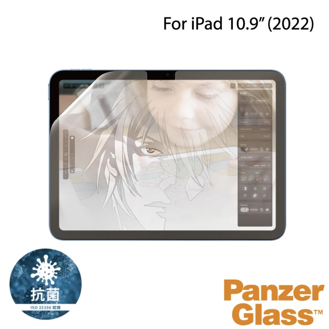 【PanzerGlass】iPad 10代 10.9吋 類紙膜抗刮防指紋保護貼(文書繪圖)
