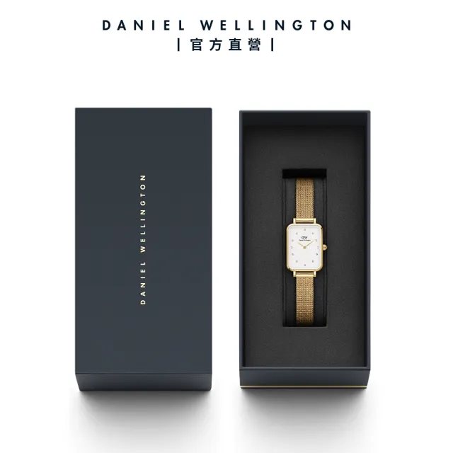 【Daniel Wellington】DW 手錶  Quadro Lumine 20X26-星辰系列水晶麥穗編織方錶-白錶盤(三色 DW00100599)