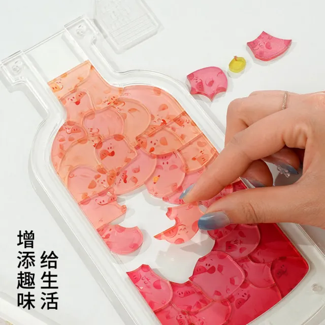 【TOi 圖益】異拼樂42片 亞克力拼圖(聖誕送禮物 DIY生日插畫桌遊 畢業禮物)