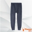 【Pincers 品麝士】3入組 男暖絨科技保暖褲 刷毛發熱褲 衛生褲(M-XL)