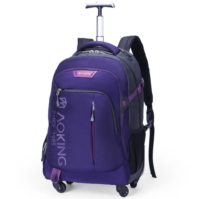 【PUSH!】雙11 旅遊休閒用品 拉桿雙肩背包 電腦包 大容量輕型拉桿包 20L萬向輪背包（拉桿背包 小U57-1）
