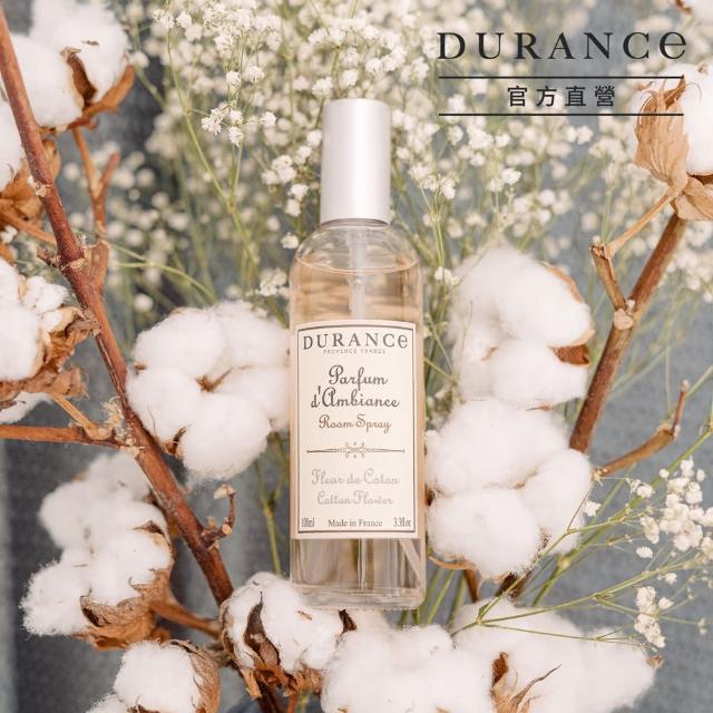 【DURANCE 朵昂思】大地居家香氛噴霧 100ml(多款任選)