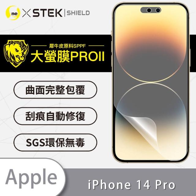 【o-one大螢膜PRO】Apple iPhone 14 Pro 6.1吋 滿版手機螢幕保護貼