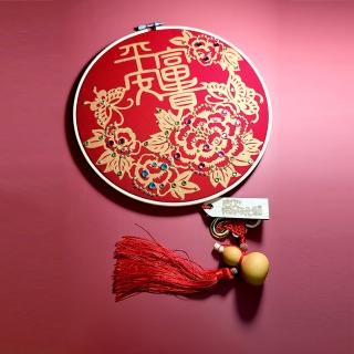 【敲玩藝】爪珠時尚設計新春掛飾27cm(過年/春節裝飾佈置/送禮)